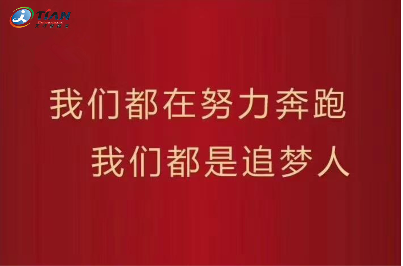 高壓脫泡機(jī).jpg